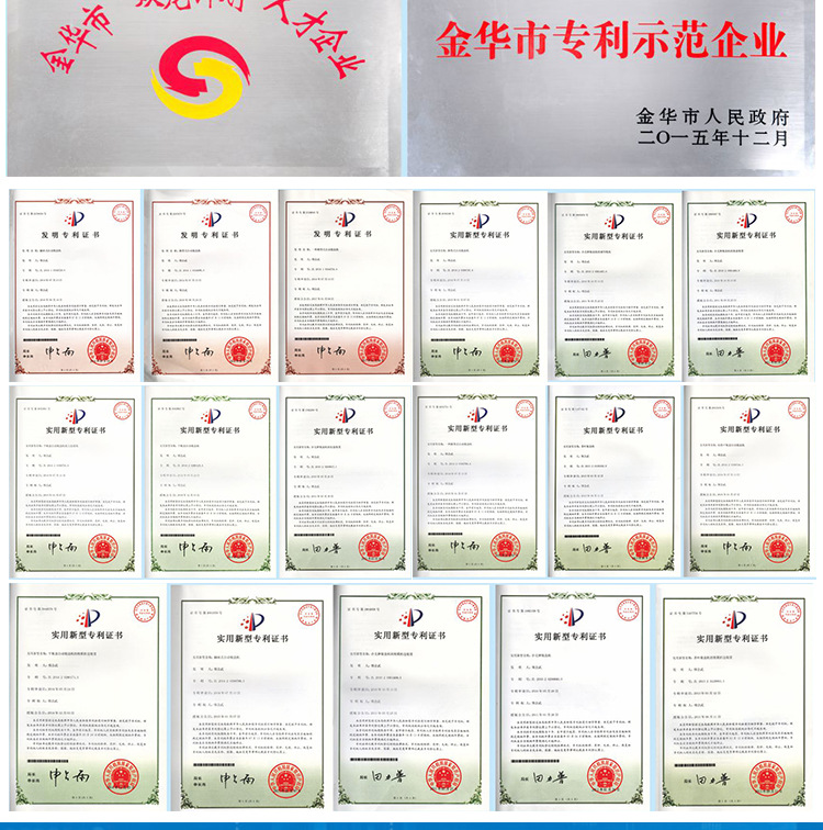 多規格自動裝盒機_10